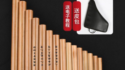 맘 편히 즐기는 나만의 시간, 나무 팬플룻 특가 할인 정보!